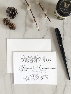 Carte Joyeux anniversaire noir et blanc